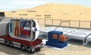 Începe Experimentul Doicești: Americanii investesc maiv in minicentralele nucleare din România - o premieră mondială 