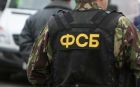 FSB a reţinut şapte persoane pentru tentativă de răpire de pe teritoriul Rusiei a unui lider separatist din Donbas, care urma să fie dus în Ucraina