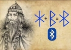 Logo-ul Bluetooth are o origine interesantă care combină istoria nordică și simbolismul.