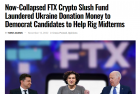 New York Post: Ciudata legatura intre războiul din Ucraina, prăbusirea criptomonedelor FTX si banii democratilor din alegeri!