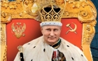 Putin urmează scenariul dintr-o carte din 2006 - "Al treilea imperiu: Rusia aşa cum ar trebui să fie"!