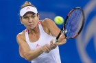 Simona Halep şi-a aflat adversara din sferturi la Wuhan. Meciul e joi