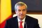 Tăriceanu a anunțat când va pleca din politică