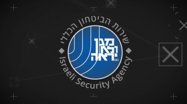 Dezvăluiri ca-n filme în Israel. Securitatea internă a făcut anchete secrete asupra Guvernului Natanyahu
