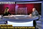 Ion Cristoiu: "Ce-mi place la Denise Rifai". Alaturat, editorialul realizatoarei TV pe blogul analistului politic