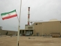 Iranul avertizează SUA că retragerea din acordul nuclear va avea "consecinţe neplăcute"