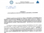 Lumea Politică: Dorin Cocoș a facut mii de contracte în pandemie în afaceri cu statul!