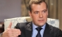 Medvedev anunță o nouă ordine financiară mondială: "Abandonarea dolarului și a euro nu pare o perspectivă atât de fantastică!"