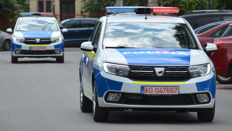 Jaf la o bancă din București, în fața sediului Poliției Române. Autorul a reușit să fugă înainte să pornească alarma