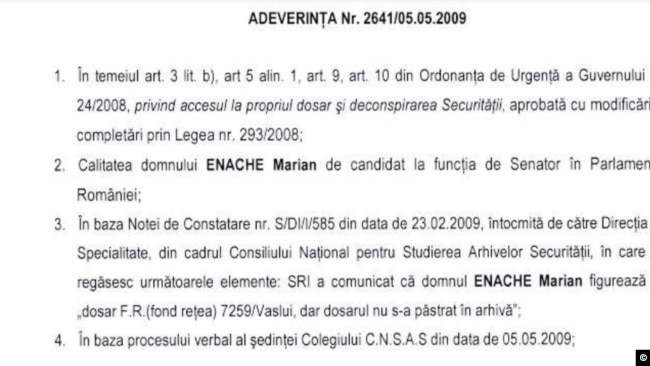 Noul șef al Curții Constituționale a avut dosar de recrutare în Securitate, dar care a dispărut!