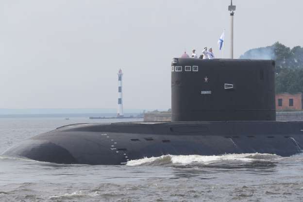 Rusia trimite nave şi un submarin nuclear în coasta Americii
